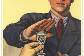 Миф о русском пьянстве