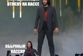 Галя всемогущая. Или кто отменяет покупки на кассе в супермаркетах