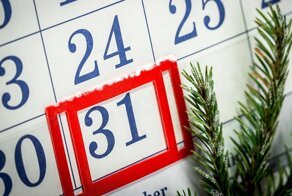 31 декабря может стать праздничным днём