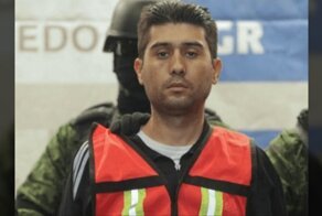 Вы не видели Эрика Салазара? За его голову предлагают $5 000 000