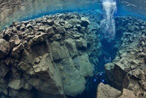 Трещина Сильфра – граница континентов