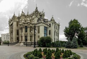 Дом с химерами