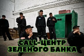 Схемы разводов на деньги, на которые ведутся даже самые бдительные