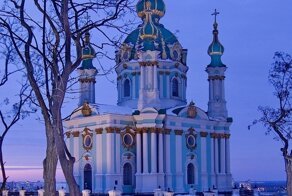 Андреевская церковь