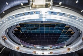 Фотография с разрешением 3200 мегапикселей