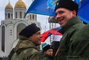 Как казачий патруль в Екатеринбурге с ЛГБТ борется