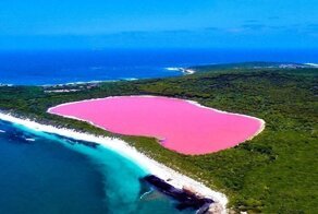 Озеро Хиллер