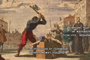 Мемы из хранилищ мировых картинных галерей
