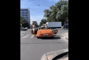 Наш, чувак!