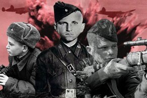 Как советские дети становились героями Второй мировой
