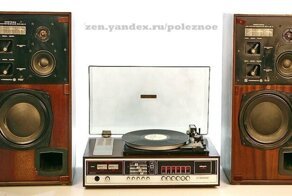 Сколько стоила аппаратура высшего класса в СССР