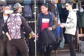 Травмоопасный способ торговаться на рынке