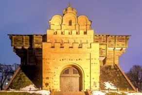 Золотые ворота
