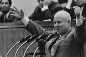 Гладко было на бумаге. История одной из самых грандиозных экономических афер в СССР