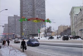 Москва в 2005 году