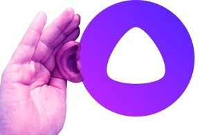 Яндекс Алиса: — Кто такой Путин, — Я не знаю!