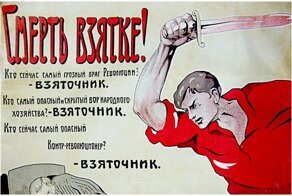 100 лет прошло, а проблемы все так же актуальны