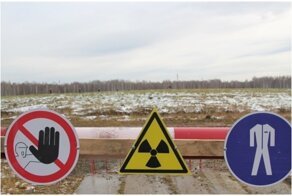 Как ликвидировали "российский Чернобыль": смертельное бетонирование