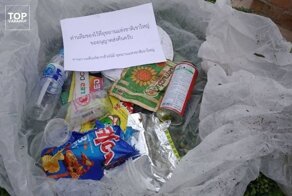 В Таиланде придумали отличный способ отучить людей мусорить