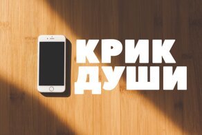 Какого черта ФНС слила мой номер всем банкам?