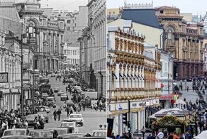 Москва: было-стало