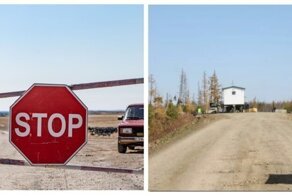 Как бизнесмен дорогу арендовал и что из этого вышло