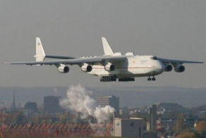 Ан-225 "Мрия" (21 фото)