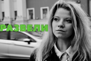 Протерли ноутбук за 17 300 рублей: история жесткого развода