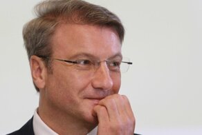 Крупная ювелирная сеть подала в суд на Сбербанк из-за плагиата
