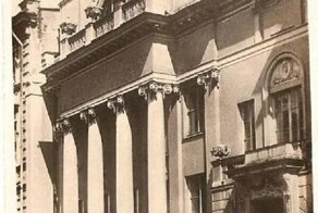 Москва советская. Часть 1