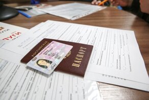 Замена водительского удостоверения