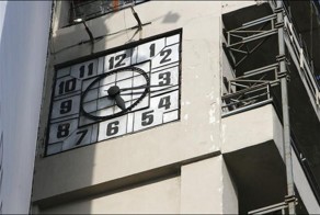Устройство механических часов Известия  (9 фото)
