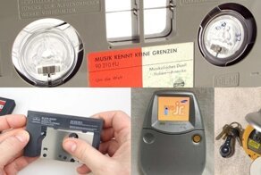 Кладбище забытых форматов