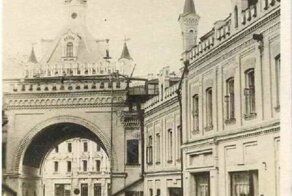 Москва советская. Часть 2