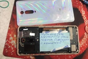 Принесли телефон в ремонт с посланием мастеру!