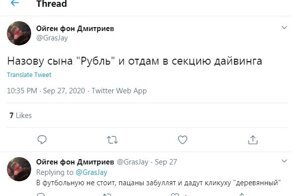 Что будет с рублем в октябре: неординарный прогноз из соцсетей