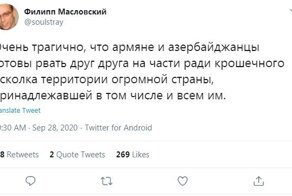 Перестаньте убивать свою молодежь! Пост примирения Армении и Азербайджана