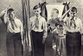 Платное образование в СССР