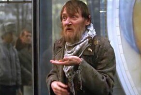 «Не подскажете номер этой планеты в тентуре?»