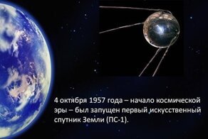 Ужас, пережитый Стивеном Кингом