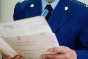 У госслужащей конфисковали гостиницу стоимостью 46 млн рублей