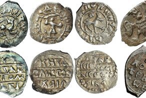 Монета денга