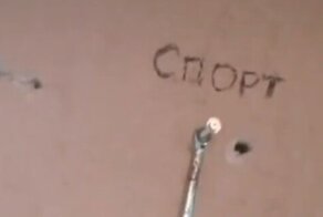 Решил испытать судьбу и крутанул "рулетку"