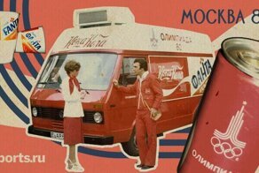 «Зачем нам этот скипидар с лимонадом?