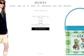 Как мы без этого жили: очень дорогая коробочка для завтрака