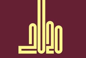 Голосование за звание "Народный логотип 2020 года"