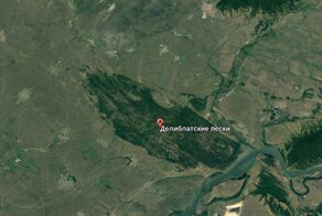 Делиблатские пески — пустыня Европы, которой больше нет