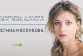 Настоящие имена знаменитостей, о которых вы даже не догадывались