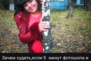 Просто приколы