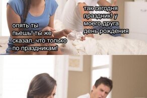 Почти ежегодно Путин встречает свой день рождения на работе. Жизненно!